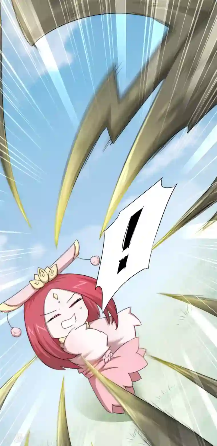 逆转仙途第108话 滴水之恩