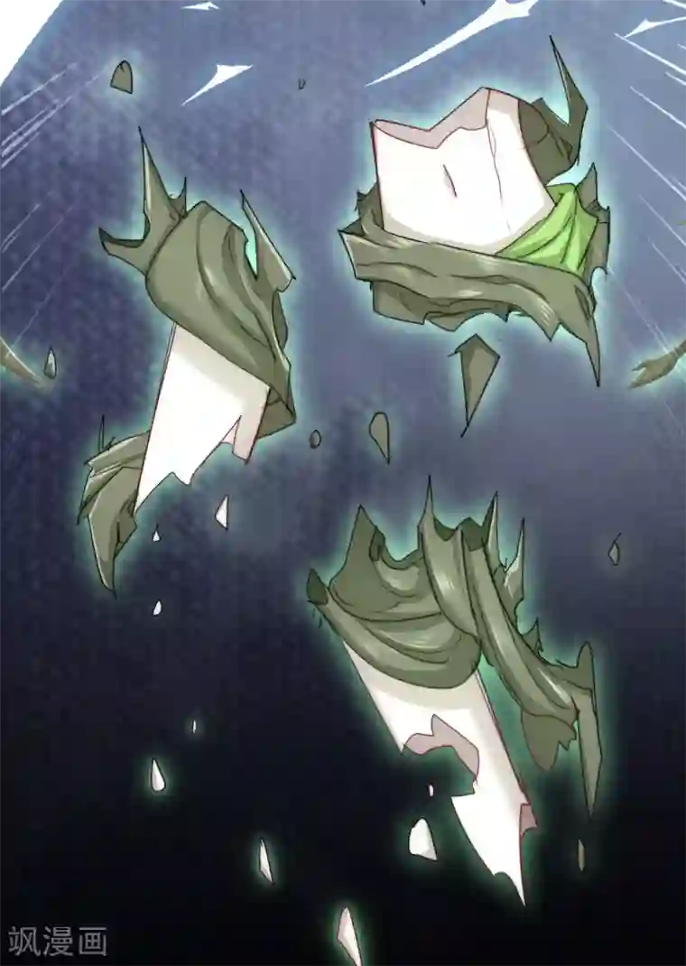 逆转仙途第108话 滴水之恩