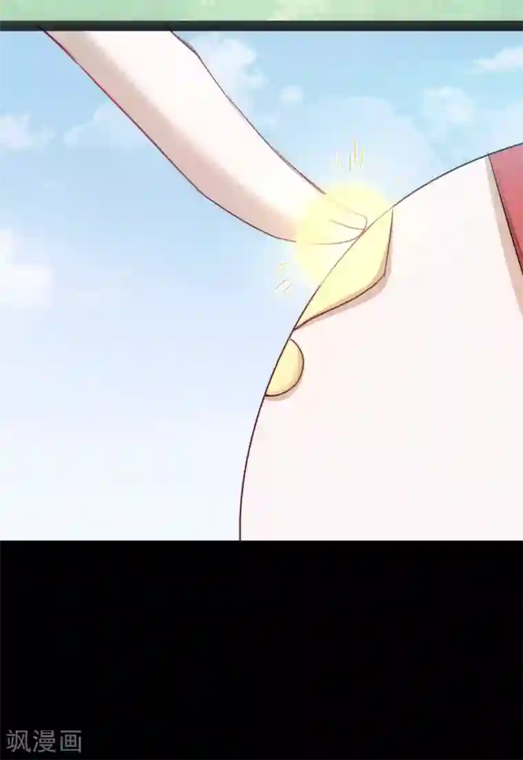 逆转仙途第108话 滴水之恩