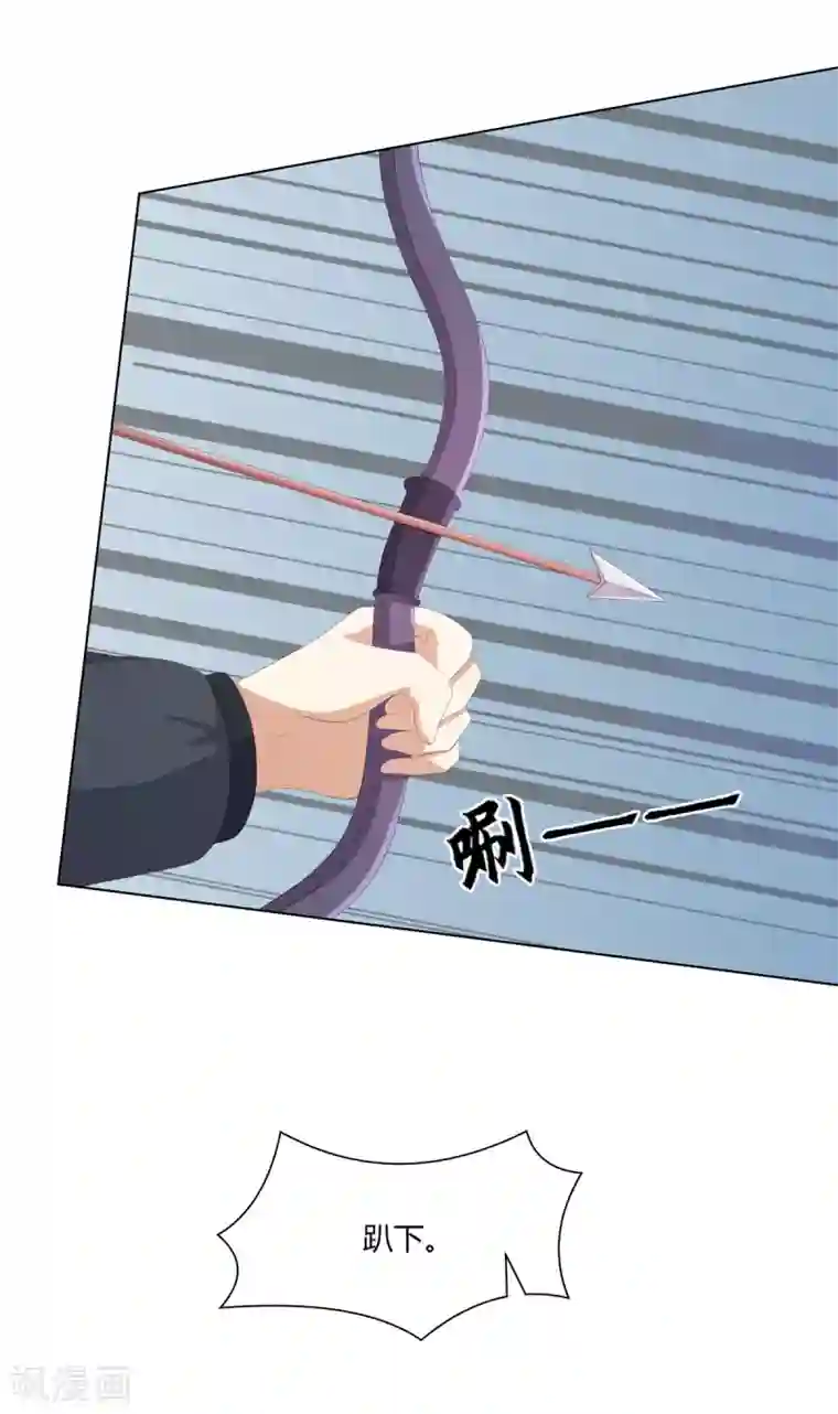 嫡女诸侯第2季67话 野心博弈
