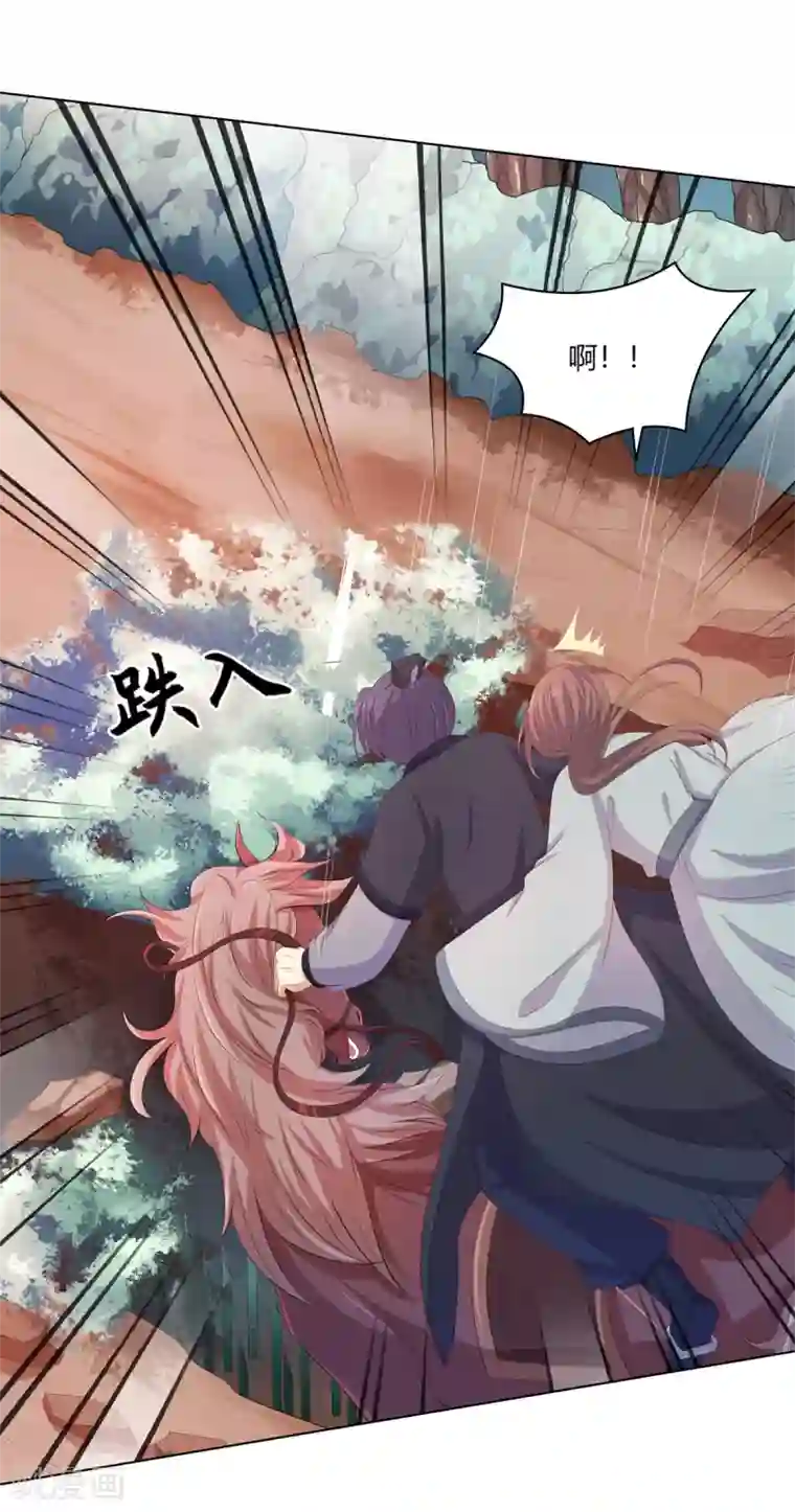 嫡女诸侯第2季67话 野心博弈