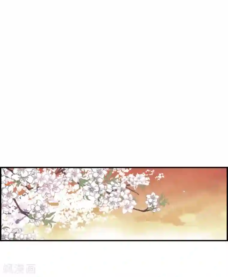 摩耶·人间玉第30话1 离家