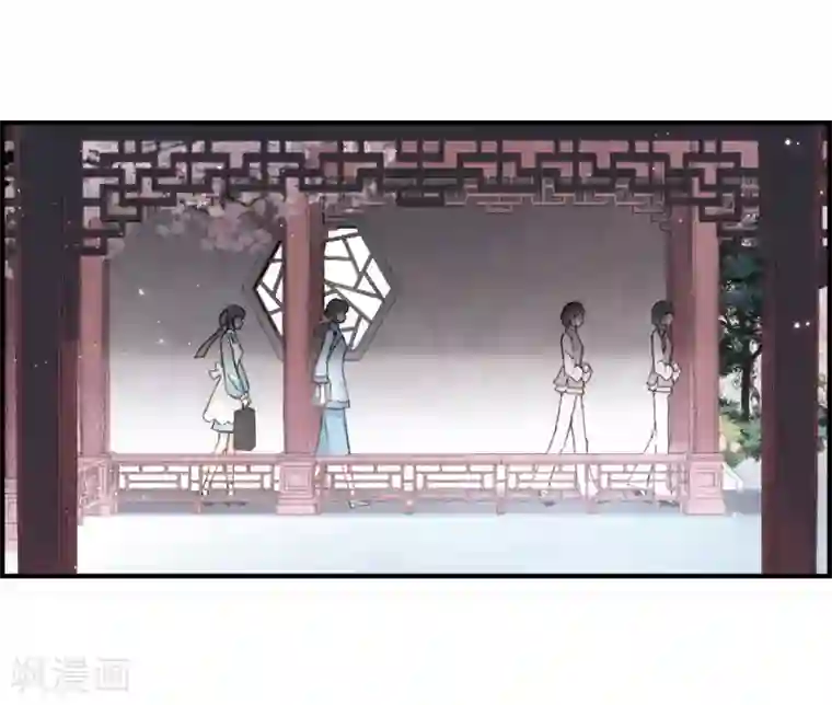 摩耶·人间玉第30话1 离家