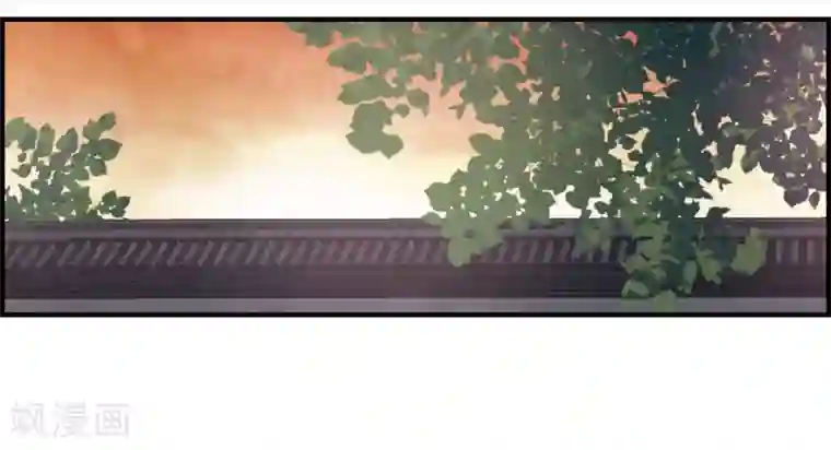 摩耶·人间玉第30话1 离家