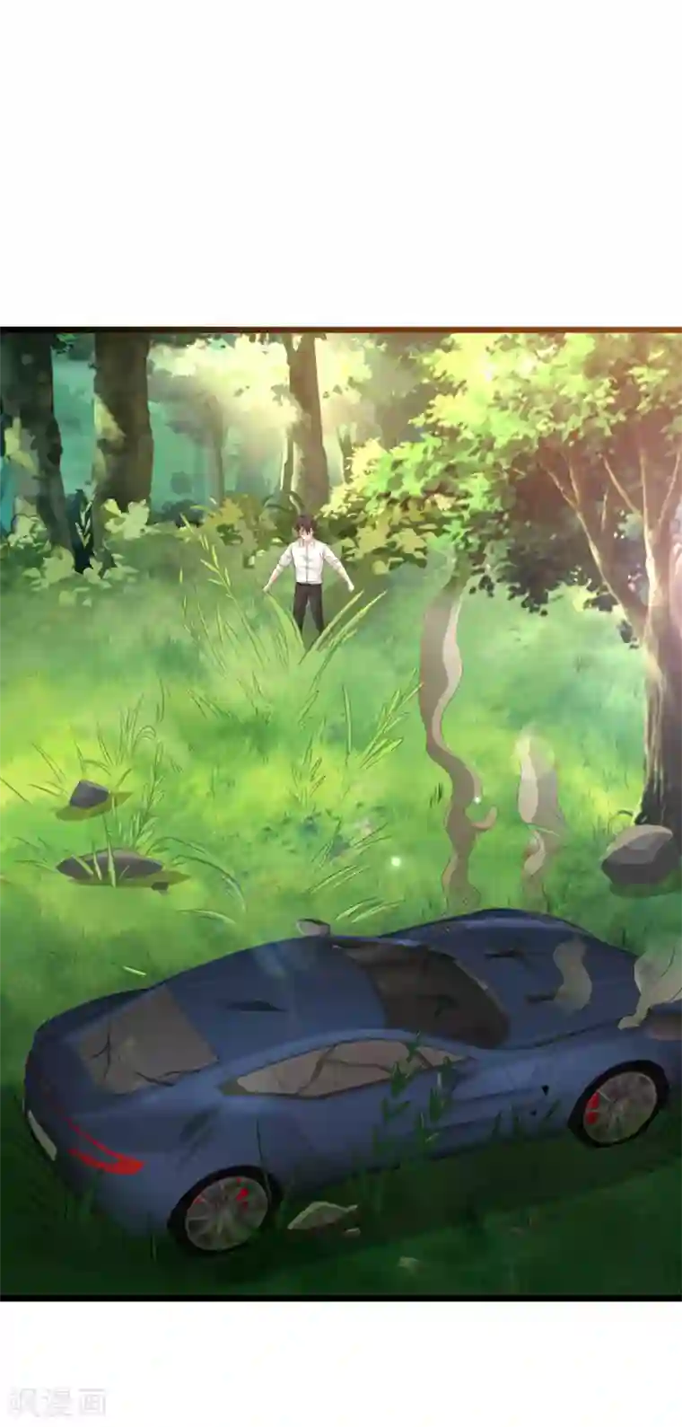 都市邪王第45话 张苗苗翻车