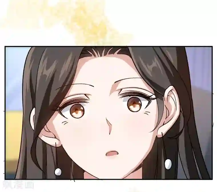 先婚后爱第52话 一次机会