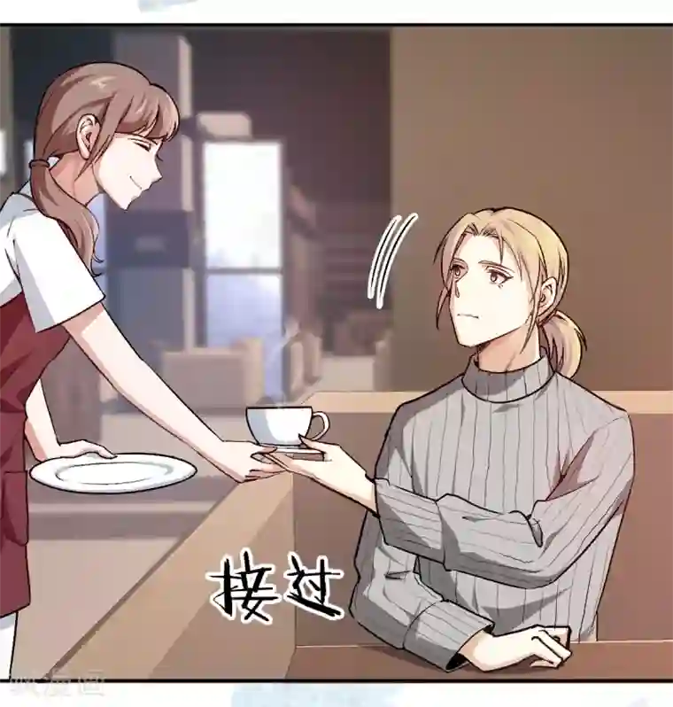 先婚后爱第53话 阴魂不散