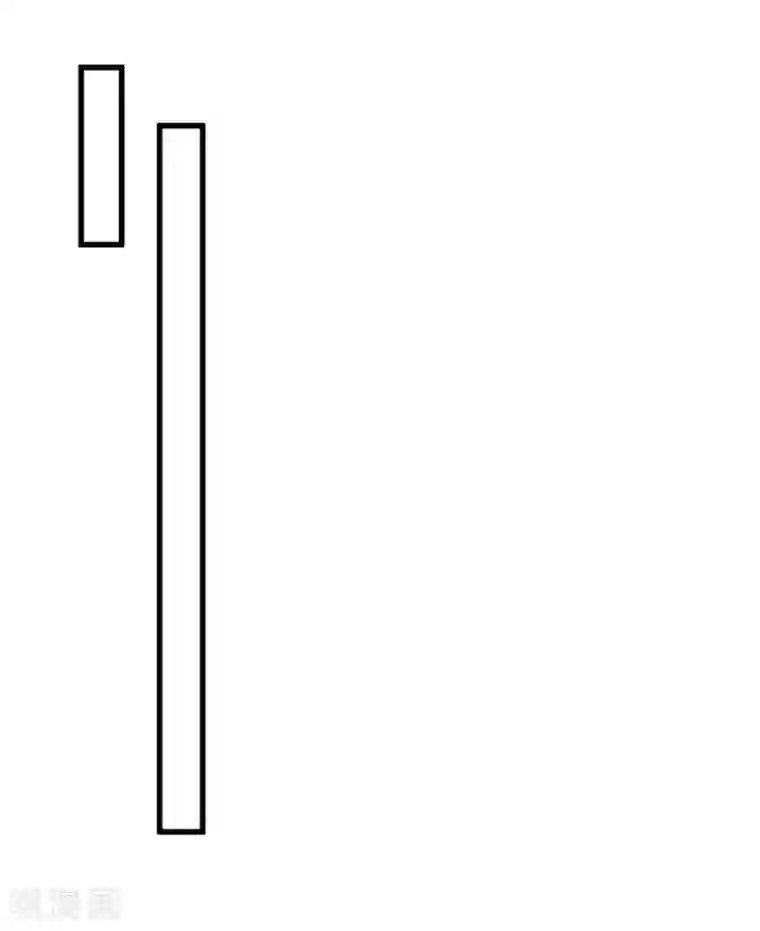 医后唳天：神医嫡女狠角色第21话 有个机会