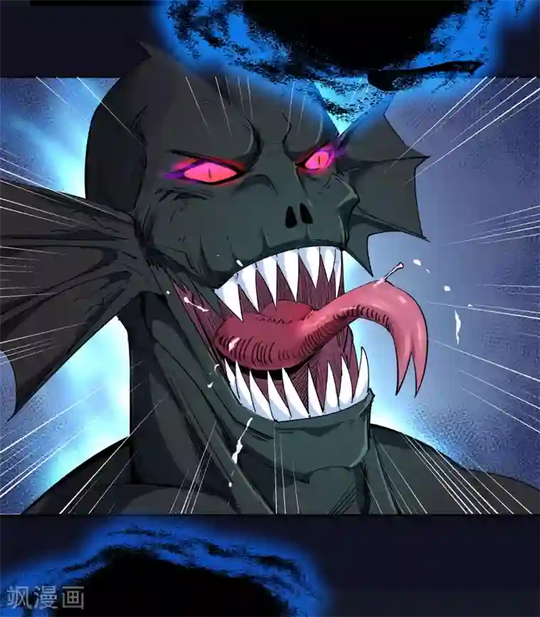 青帝传第15话 忘川鬼鳄