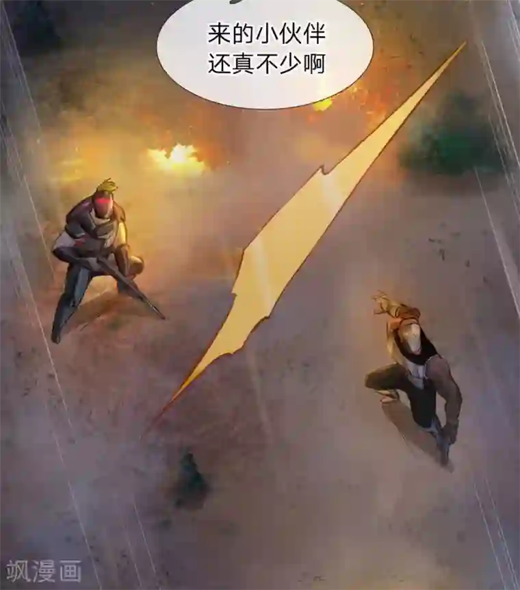 末世女友：我家后院通末世第24话 螳螂捕蝉，黄雀在后