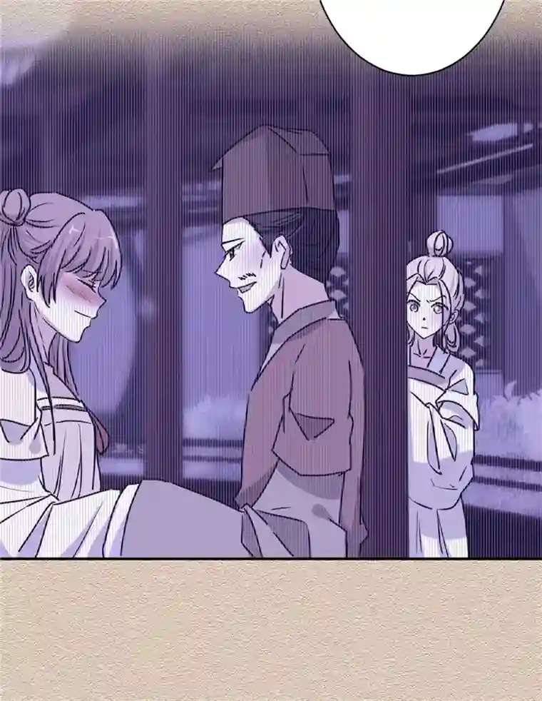 王爷你好贱第582话