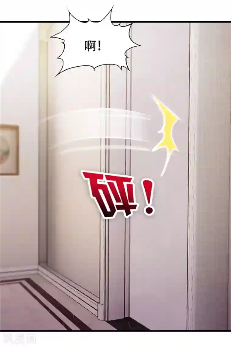 我和26岁美女房客第204话 我好想你