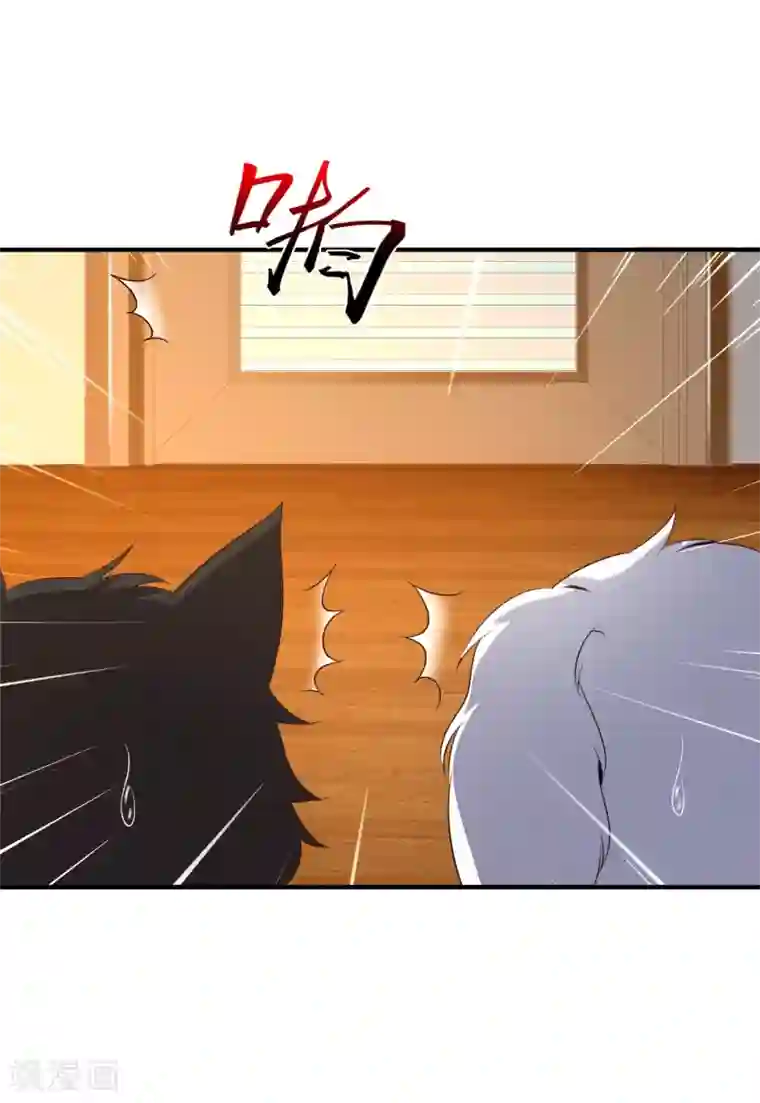 最强桃花运第78话 姐姐给你脱衣服？？？