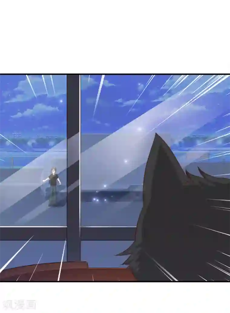 最强桃花运第79话 攻打大本营？？？