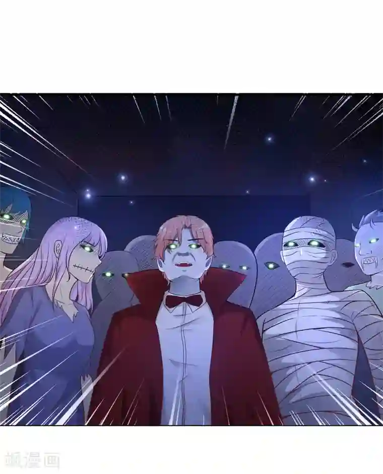 最强桃花运第79话 攻打大本营？？？