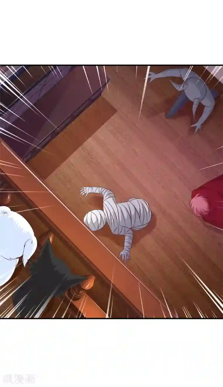 最强桃花运第79话 攻打大本营？？？