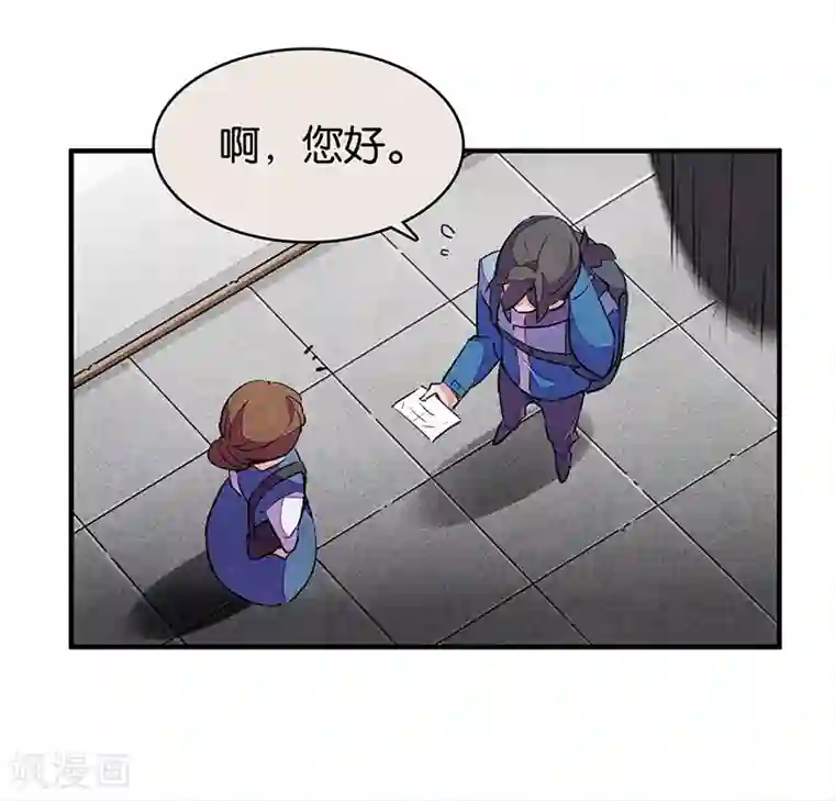 百诡谈第11话2 TA 回来了