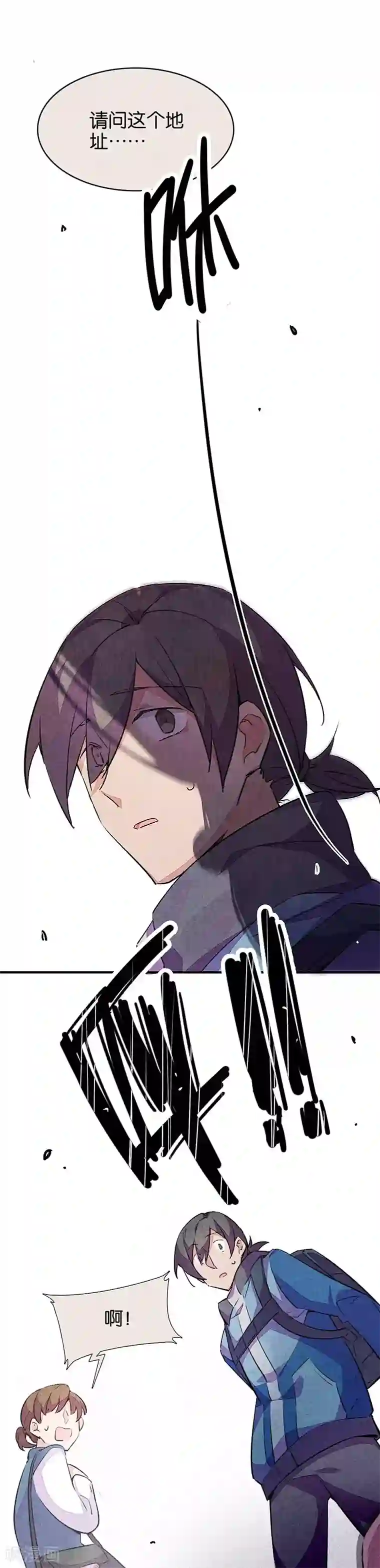 百诡谈第11话2 TA 回来了