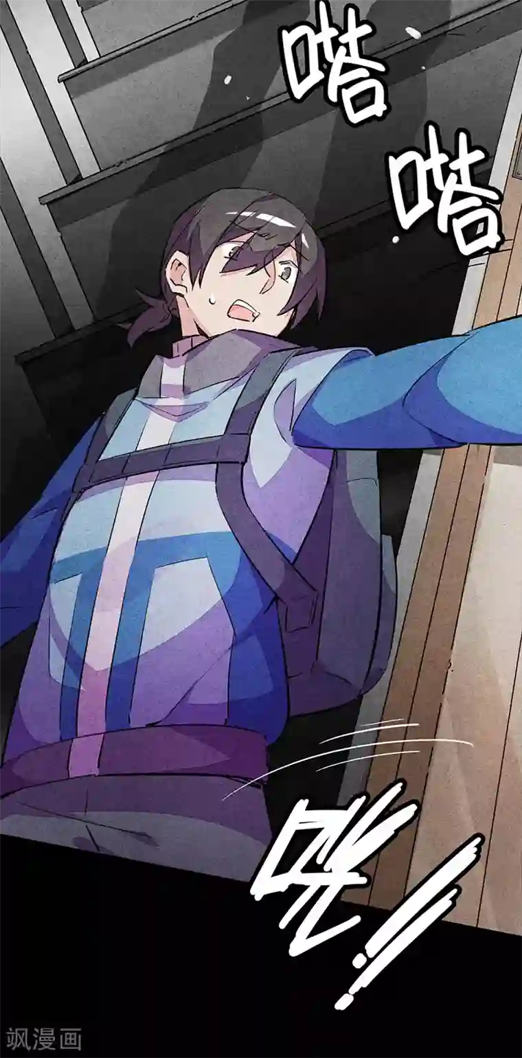 百诡谈第11话2 TA 回来了