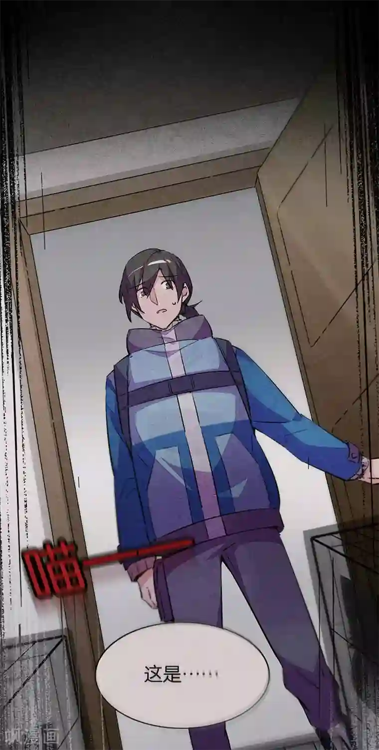 百诡谈第11话2 TA 回来了