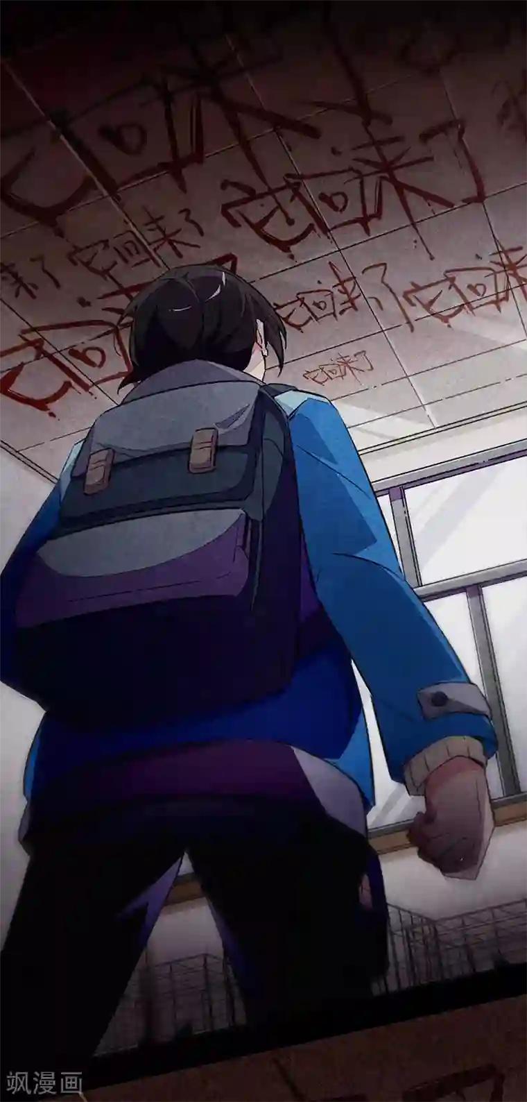 百诡谈第11话2 TA 回来了