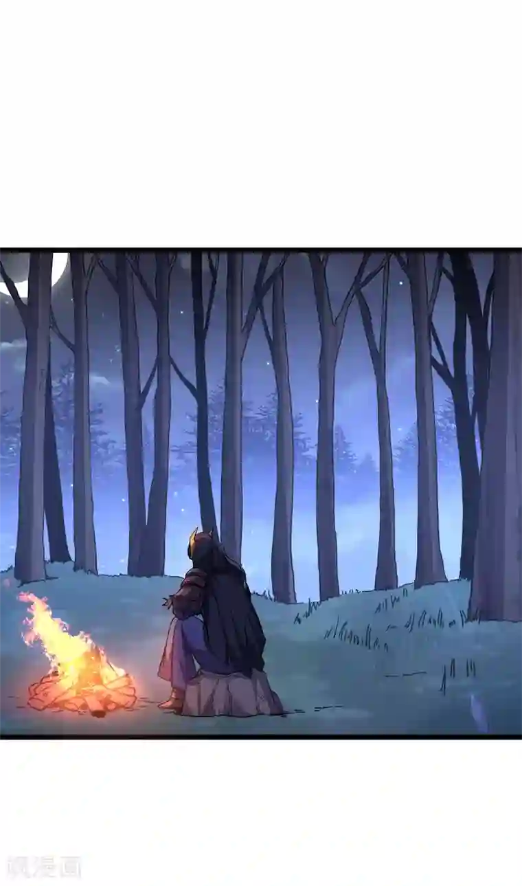 伏天圣主第18话 蛮荒试炼，有去无回？！