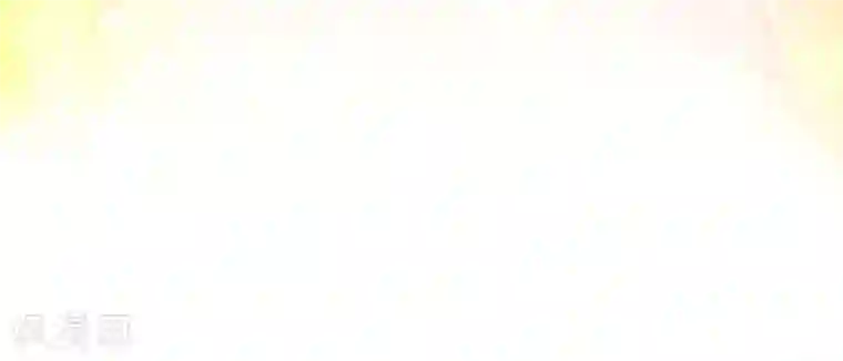 伏天圣主第18话 蛮荒试炼，有去无回？！