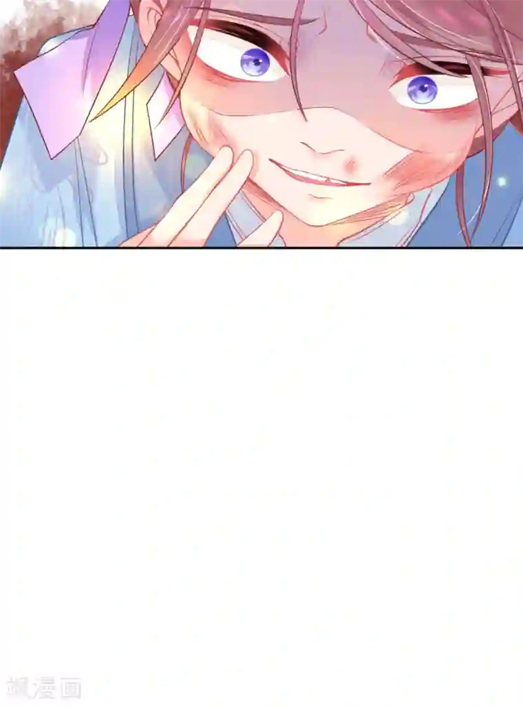 本王妃神藤在手第10话 还你三巴掌