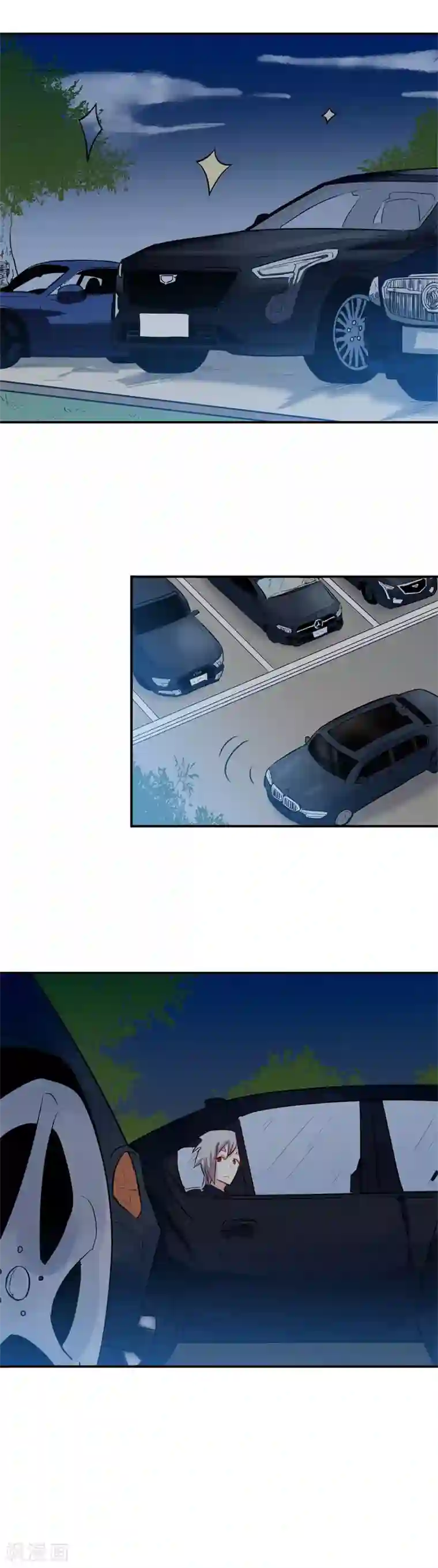 巅峰神医第35话 麒麟