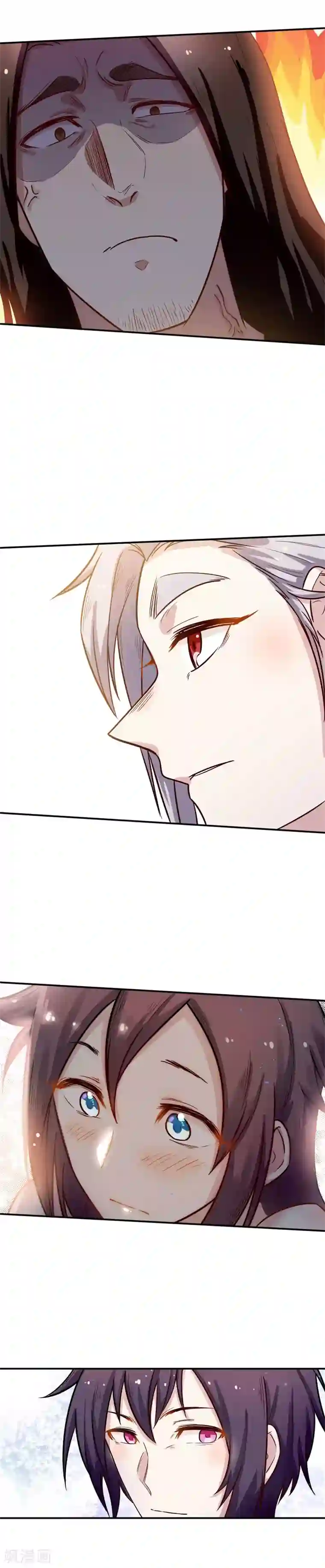 巅峰神医第36话 嚣张