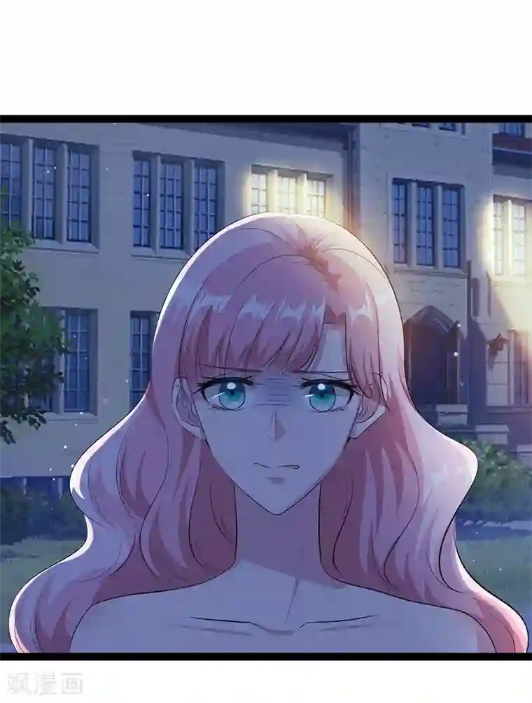 情挑青梅小宝贝第23话 抱歉