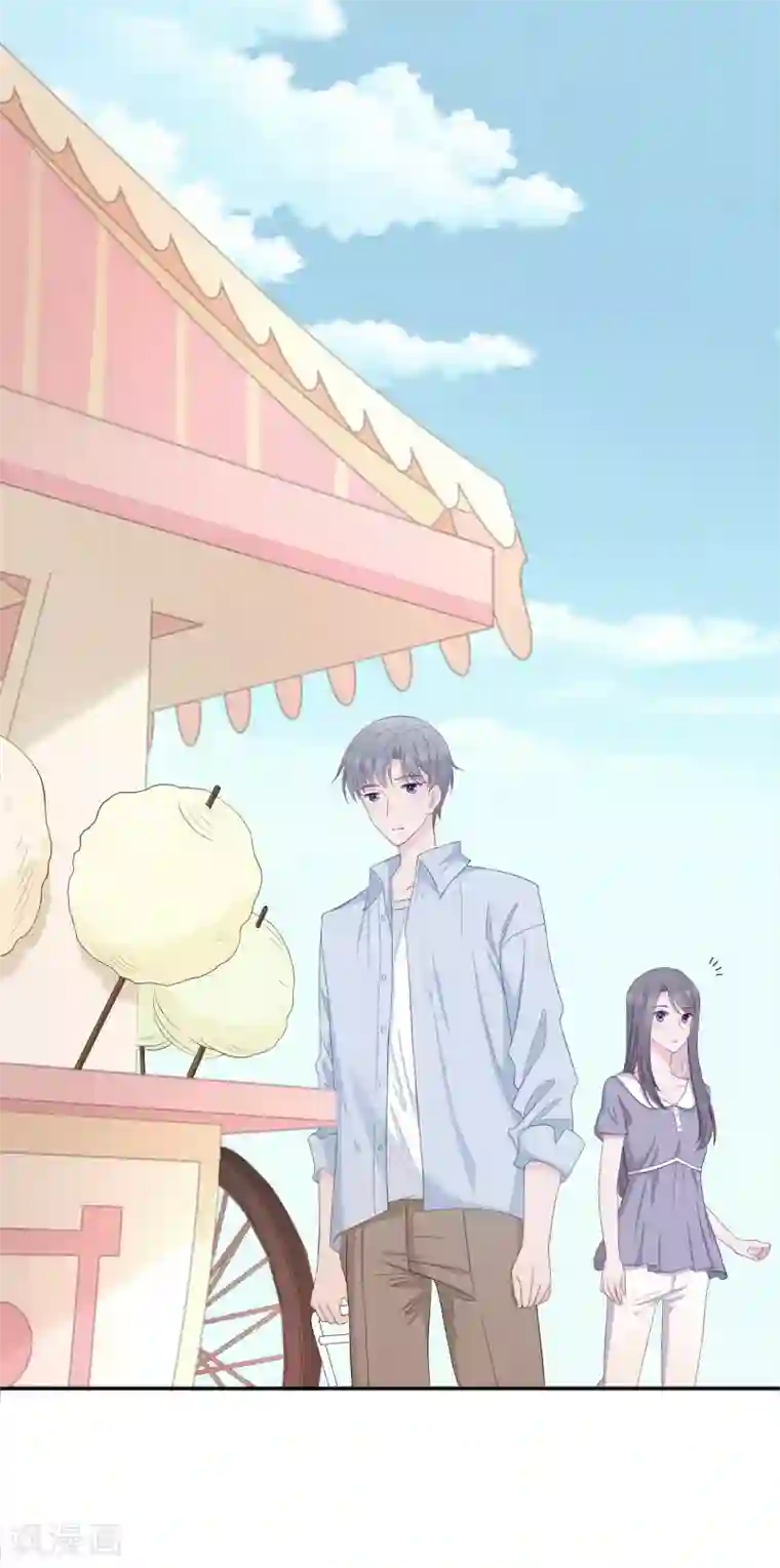 隔壁那个饭桶第12话 一根棉花糖