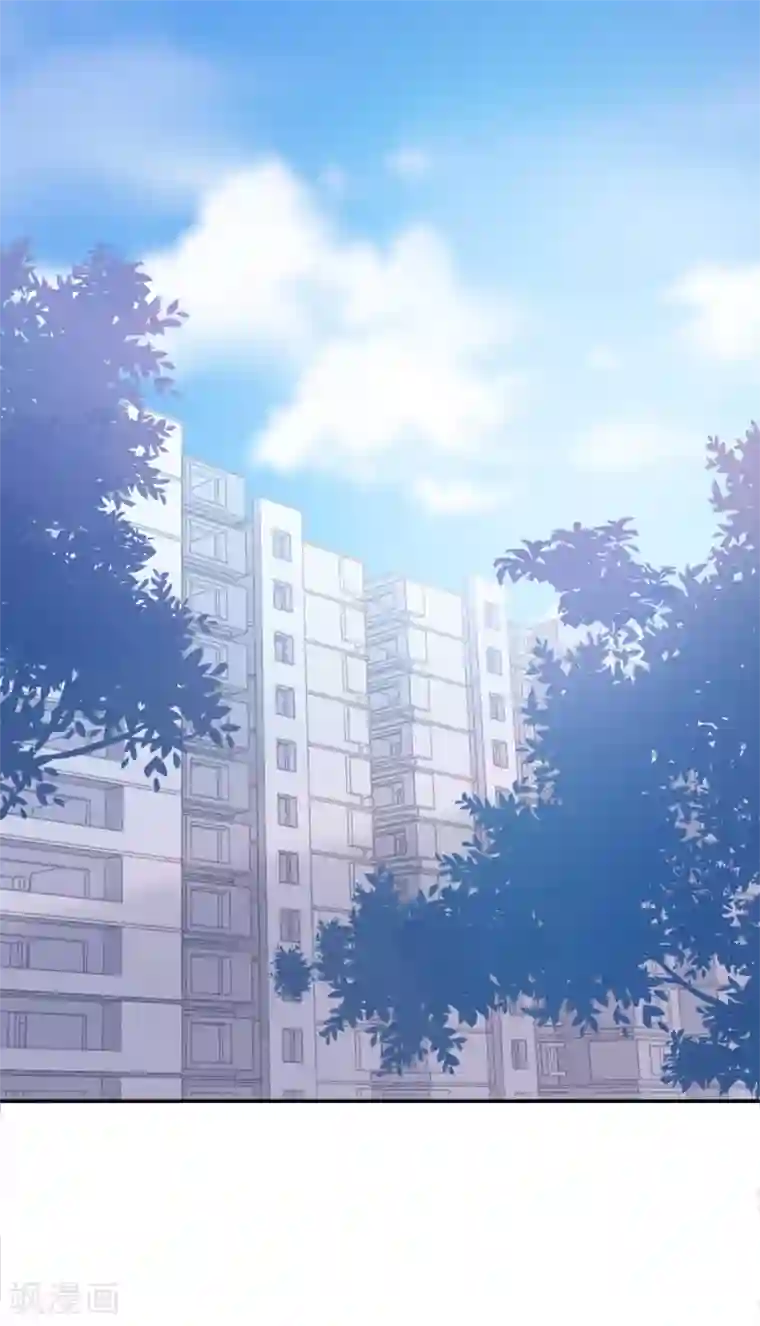 隔壁那个饭桶第12话 一根棉花糖