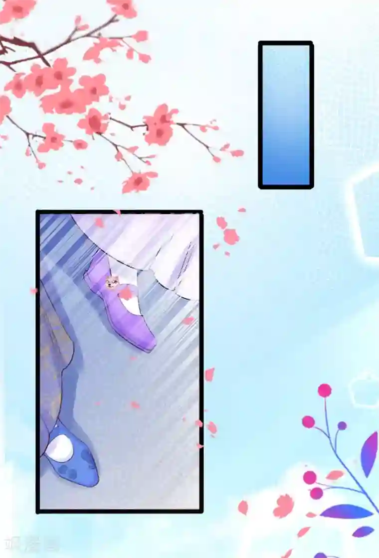 娇女谋略：甜宠血后第15话 可愿意成为我的世子妃？