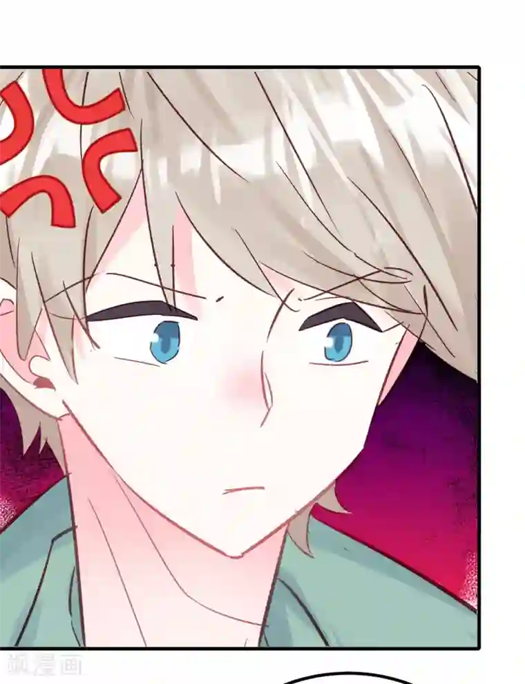 你栖息在我心上第14话 你们欺负我！