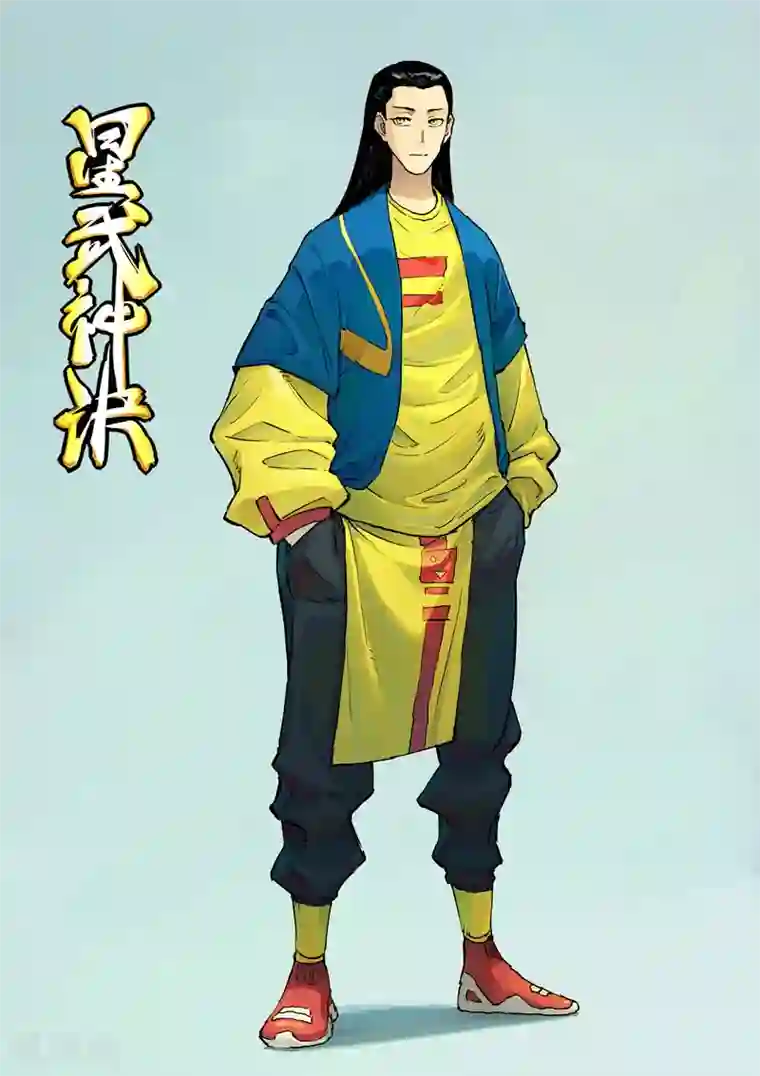 星武神诀第343话