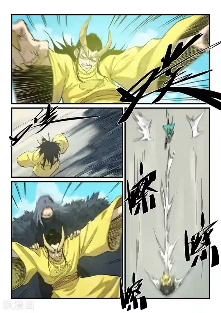 星武神诀第343话