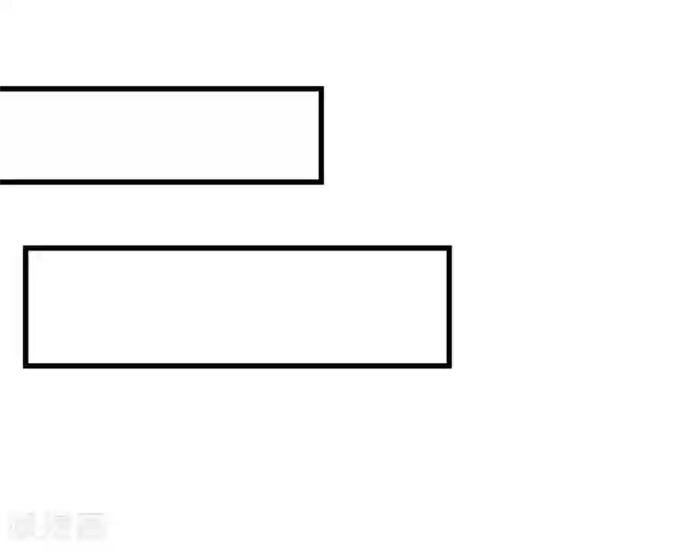 桃运高手第2季第65话 秦少又要作死