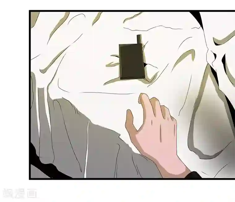 桃运高手第2季第65话 秦少又要作死