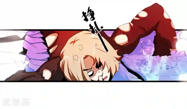 桃运高手第2季第65话 秦少又要作死