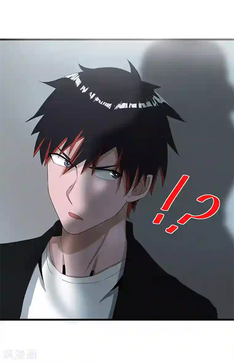 桃运高手第2季第65话 秦少又要作死