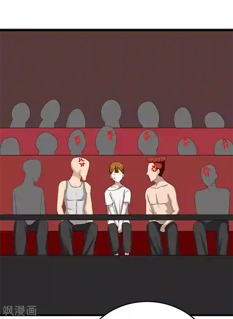 桃运高手第2季第65话 秦少又要作死