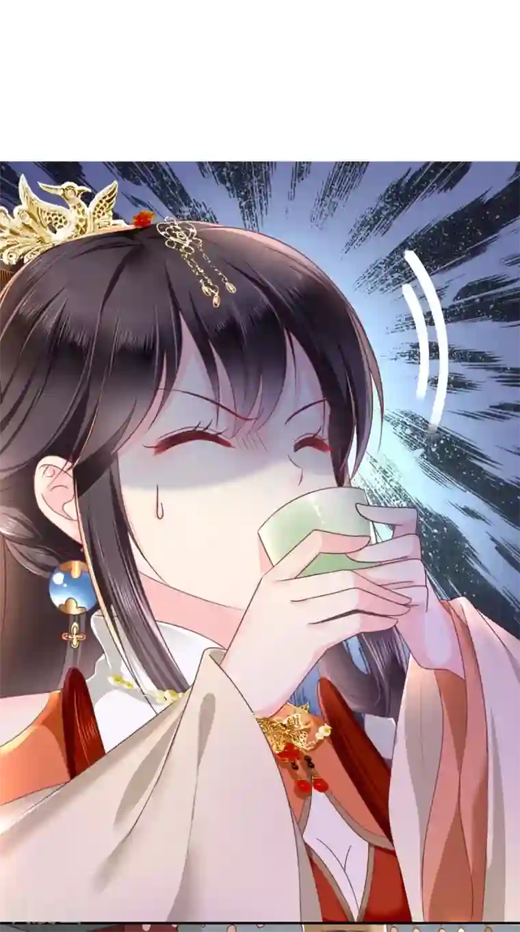 痴傻毒妃不好惹第58话 我抱你回去吧