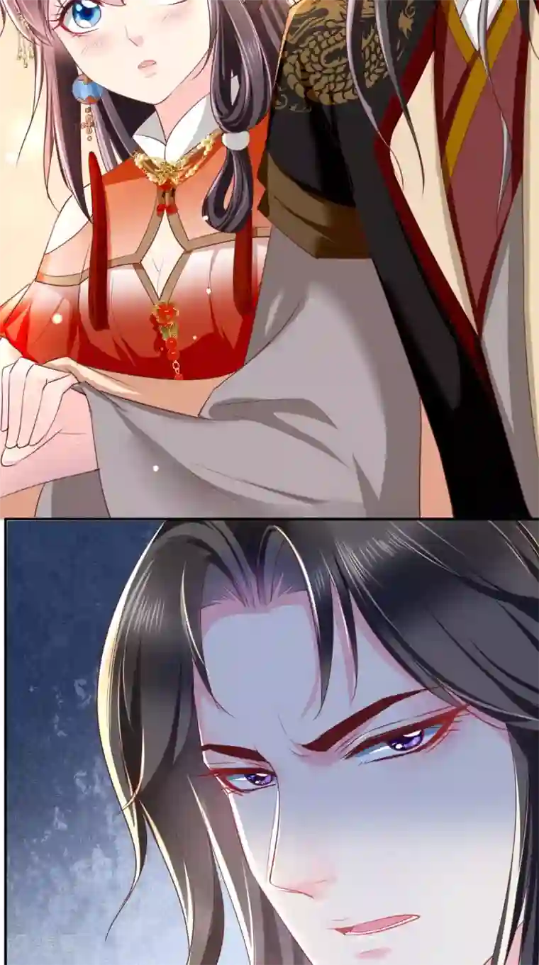 痴傻毒妃不好惹第58话 我抱你回去吧