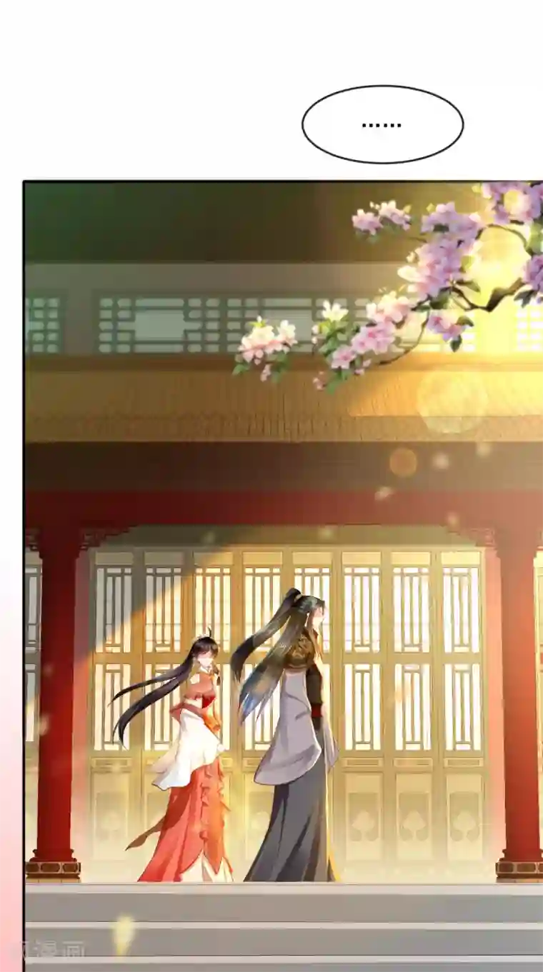 痴傻毒妃不好惹第58话 我抱你回去吧