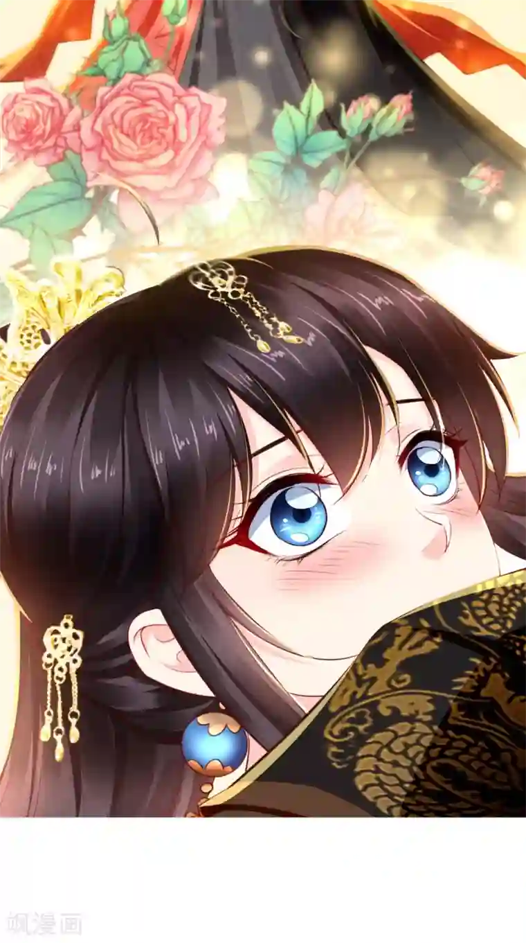 痴傻毒妃不好惹第58话 我抱你回去吧