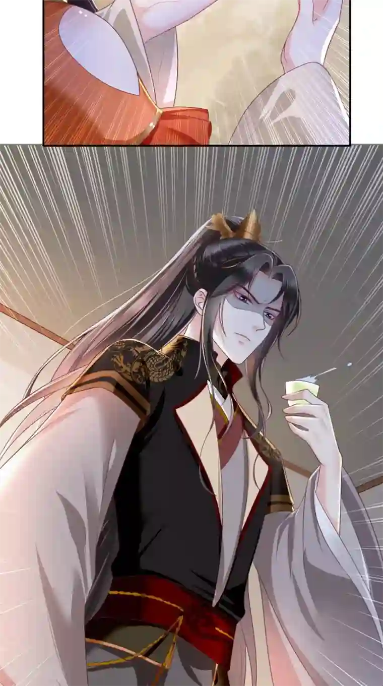 痴傻毒妃不好惹第58话 我抱你回去吧