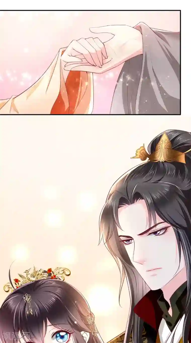 痴傻毒妃不好惹第58话 我抱你回去吧