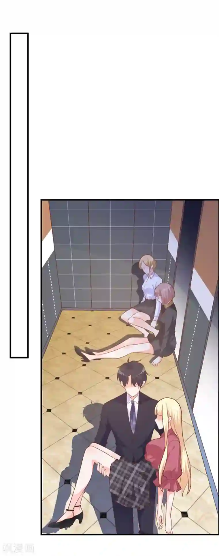 暗夜男神不听话第7话 小姑娘，你又调皮