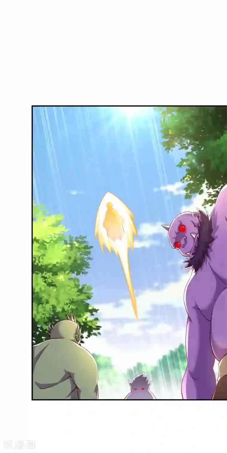 网游之最强算命师第48话 精神与你同在